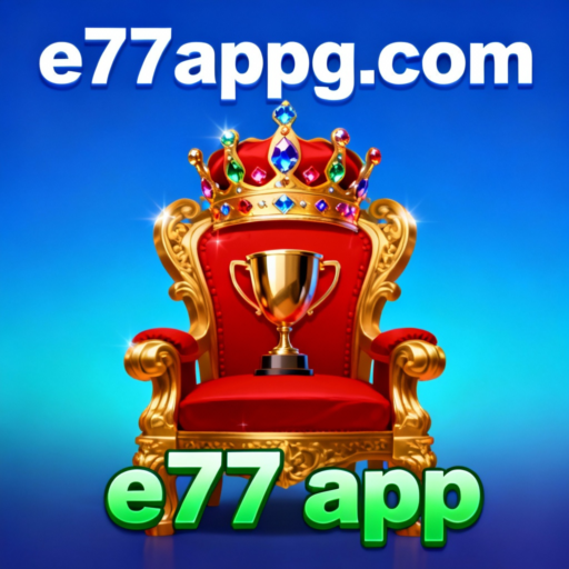 e77 app